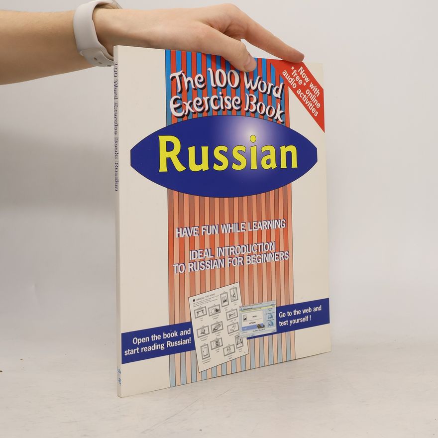 Jane Wightwick The 100 Word Exercise Book, Russian