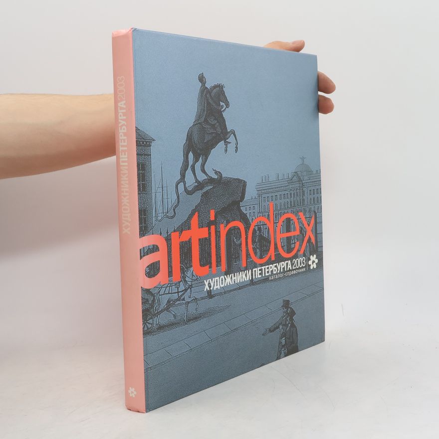 Auteurscollectief Artindex 2003