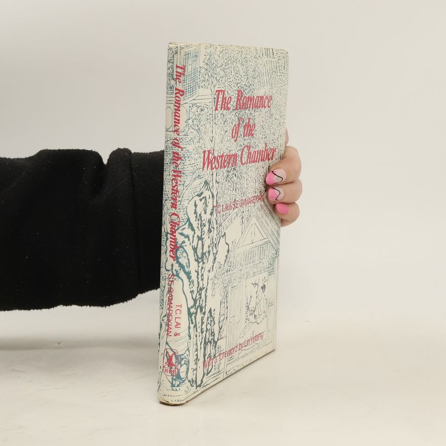 Various authors The Romance of the Western Chamber