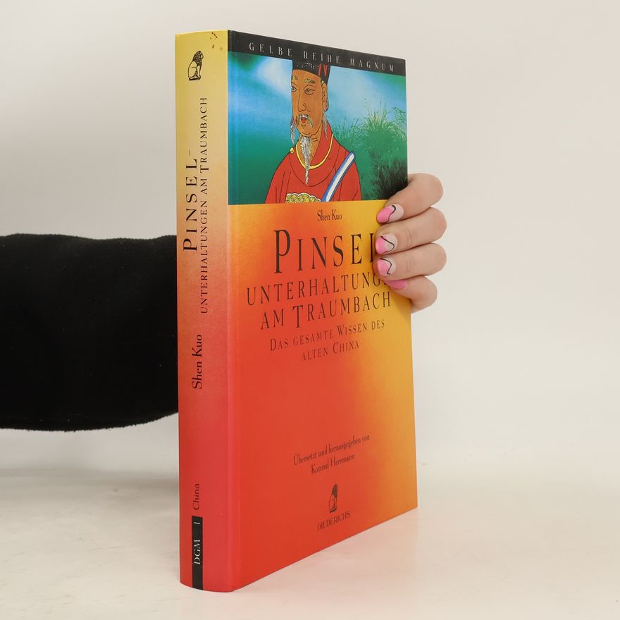 Kuo Shen Pinselunterhaltungen am Traumbach