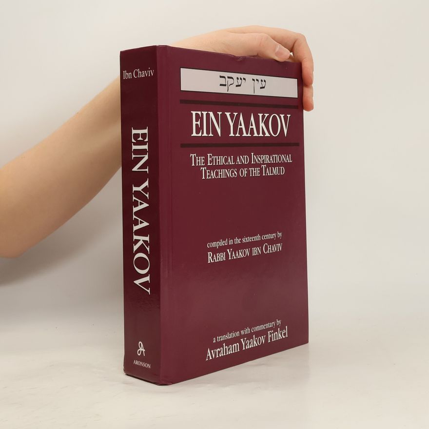 Jacob ben Solomon Ibn Habīb Ein Yaakov