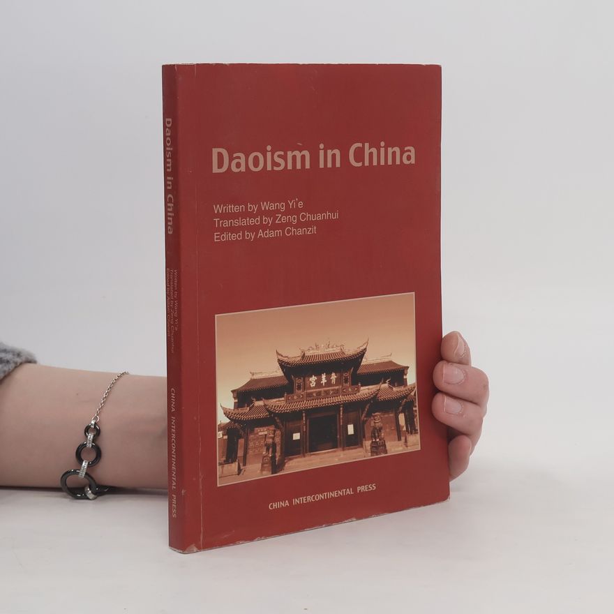宫华青 Daoism in China