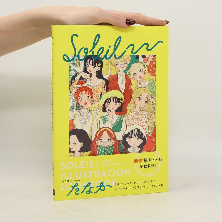Tanaka SOLEIL. Illustration Lookbook