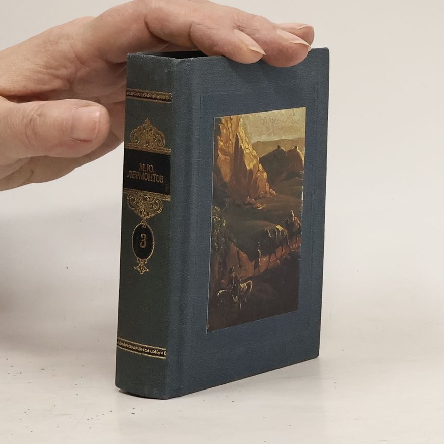 Michail Jurjevič Lermontov М. Ю. Лермонтов 3