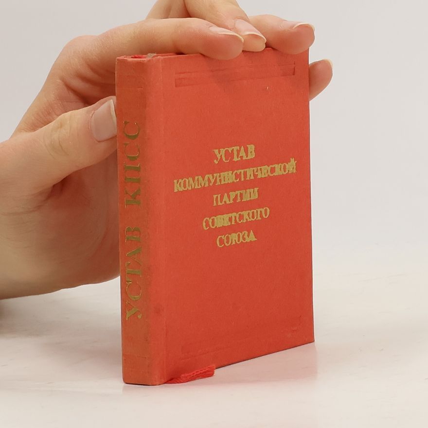 Kolektiv autorů Устав Коммунистической партии Советского Союза