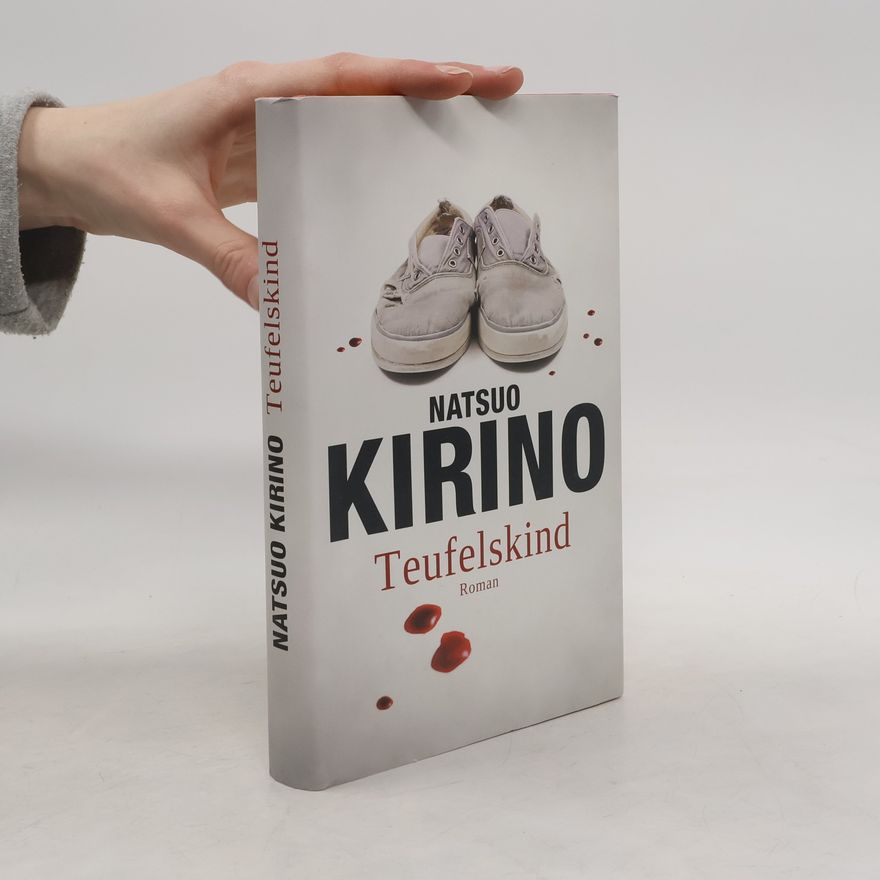 Nacuo Kirino Teufelskind