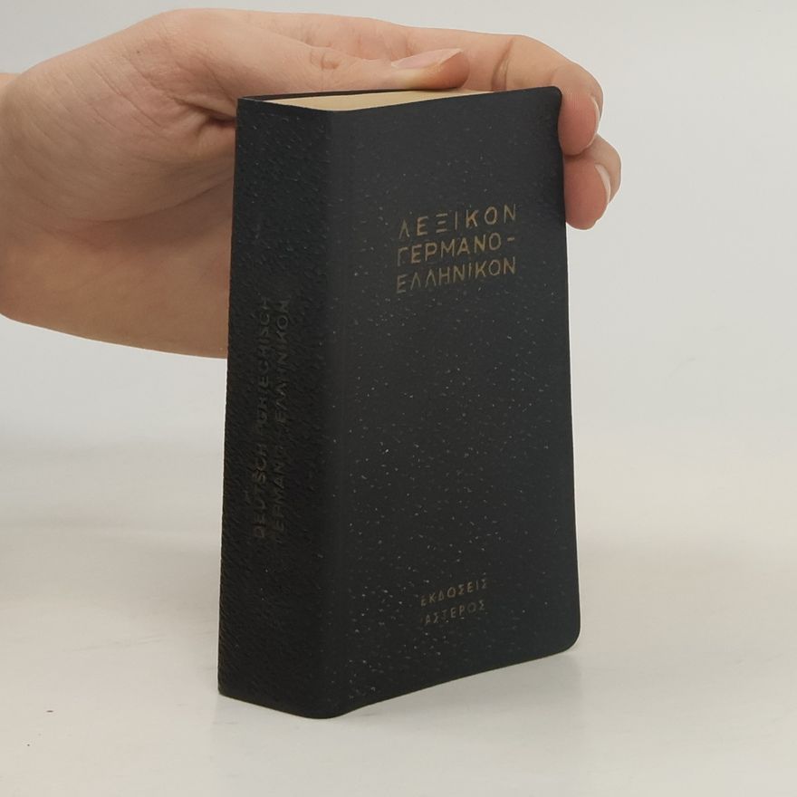 Autorenkollektiv Λεξικον γερμανο -ελληνικον