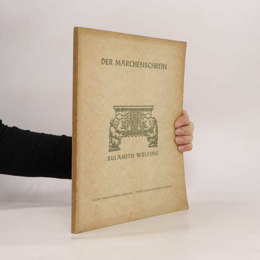 Autorenkollektiv Der Märchenschrein. Band 14