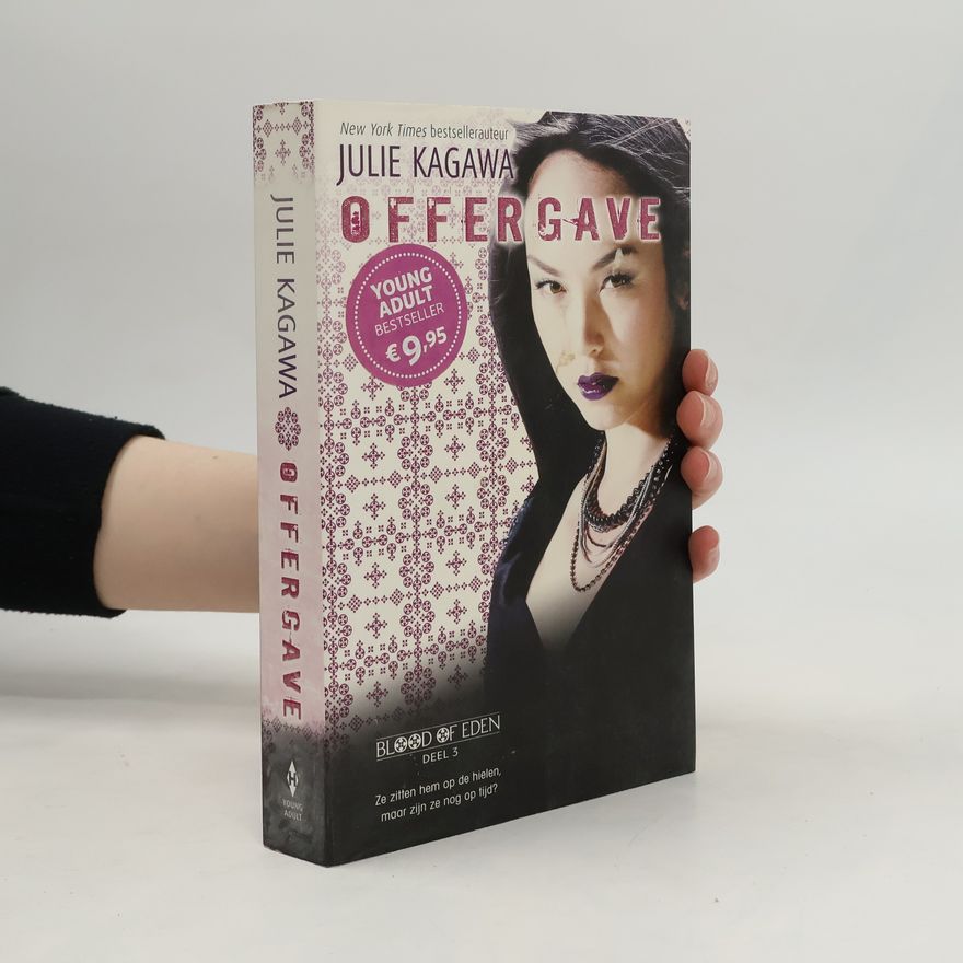Julie Kagawa Offergave