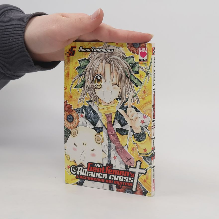 Arina Tanemura The Gentlemen's Alliance Cross 5