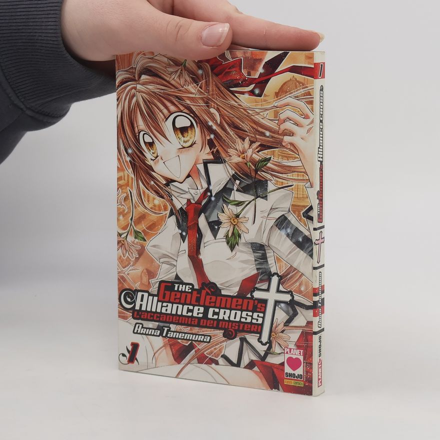Arina Tanemura The Gentlemen's Alliance Cross 1