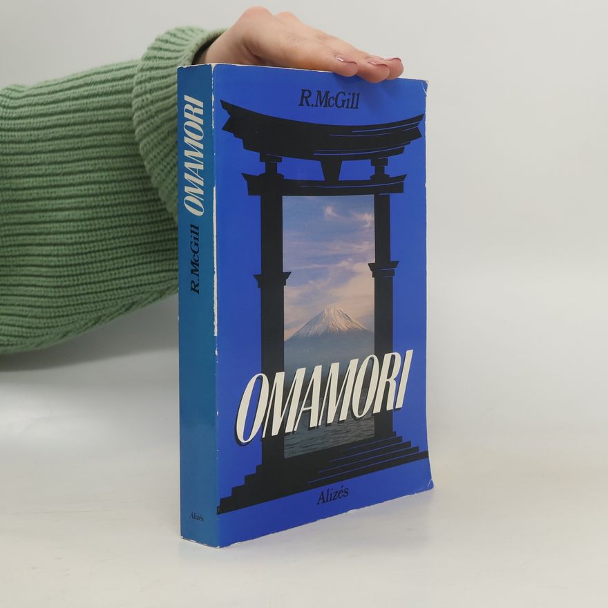 Richard McGill Omamori