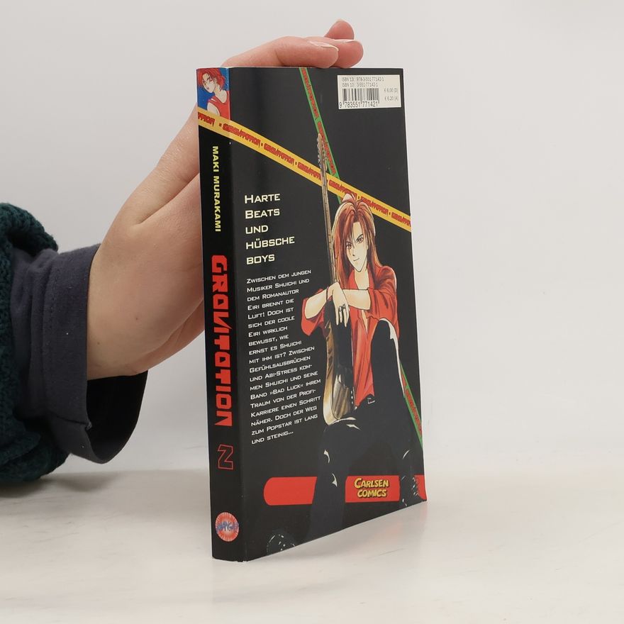 Maki Murakami Gravitation 2