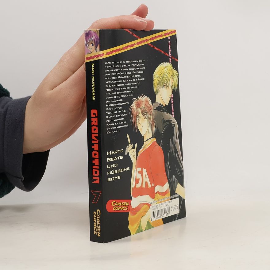 Maki Murakami Gravitation 7