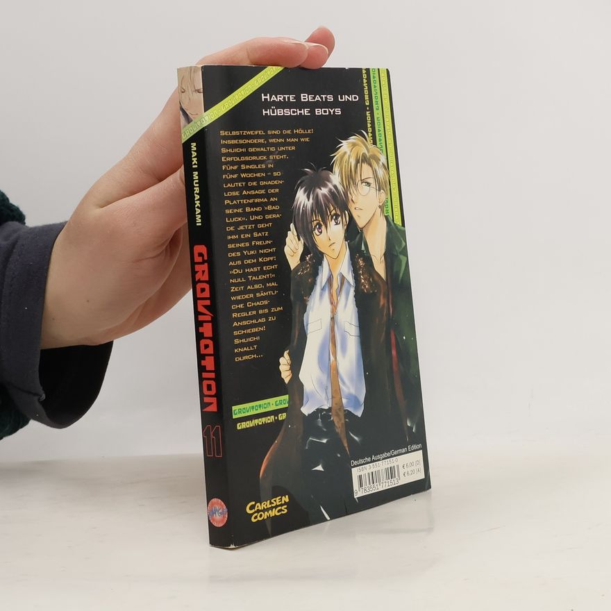 Maki Murakami Gravitation 11