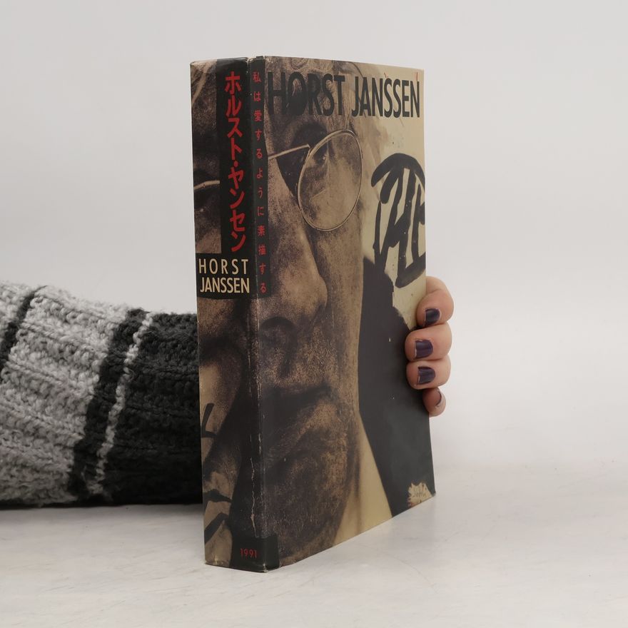 Tsutomu Mizusawa ホルストヤンセン. Horst Janssen