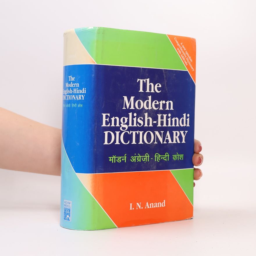 I.N. Anand The Modern English Hindi Dictionary