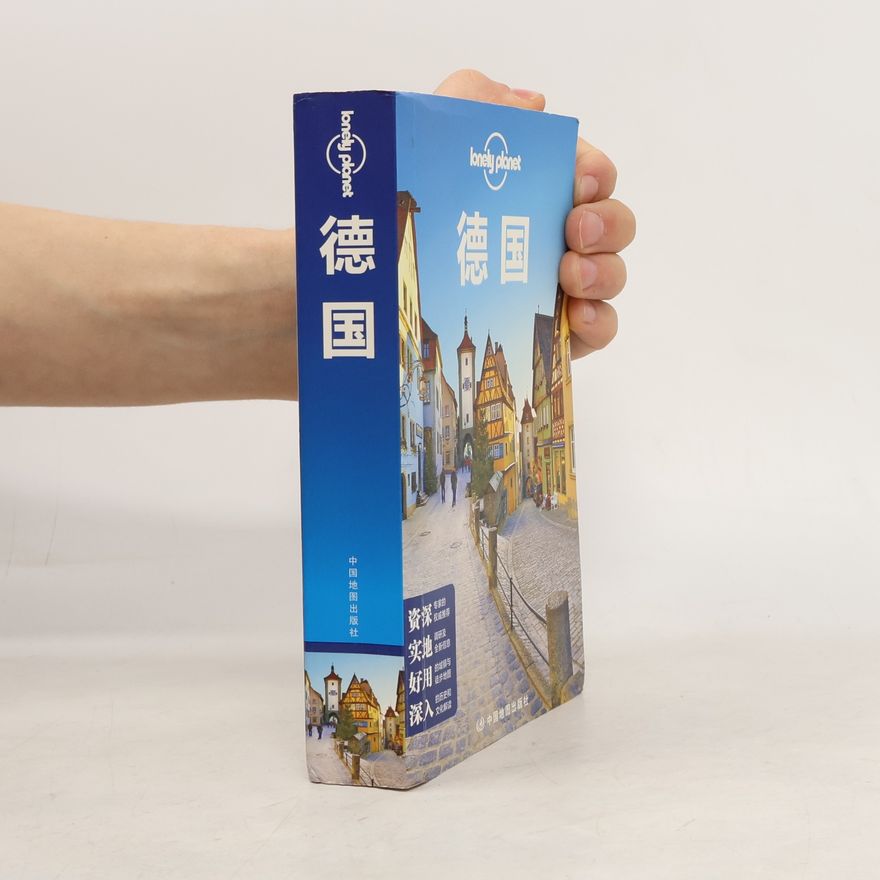 Autorenkollektiv Lonely Planet: 德国