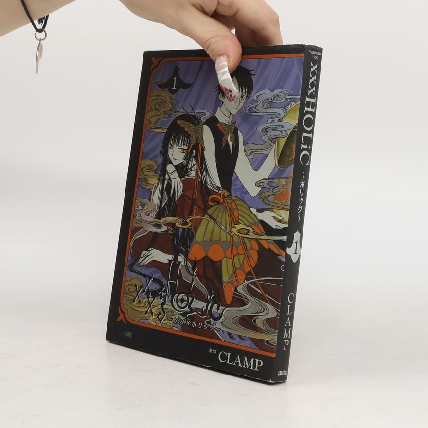 CLAMP xxxHOLiC 1