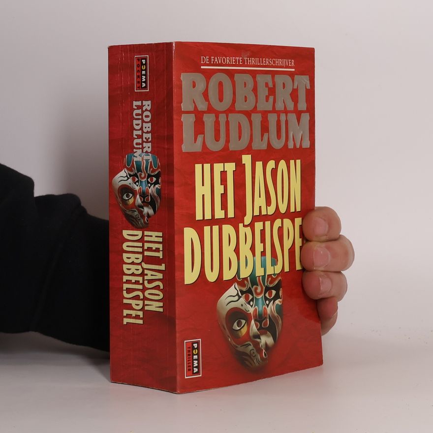 Robert Ludlum Het Jason dubbelspel