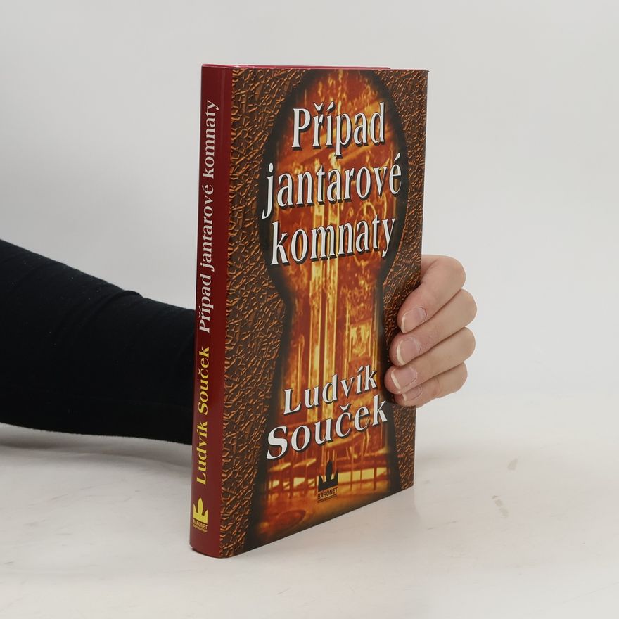 Ludvík Souček Případ jantarové komnaty