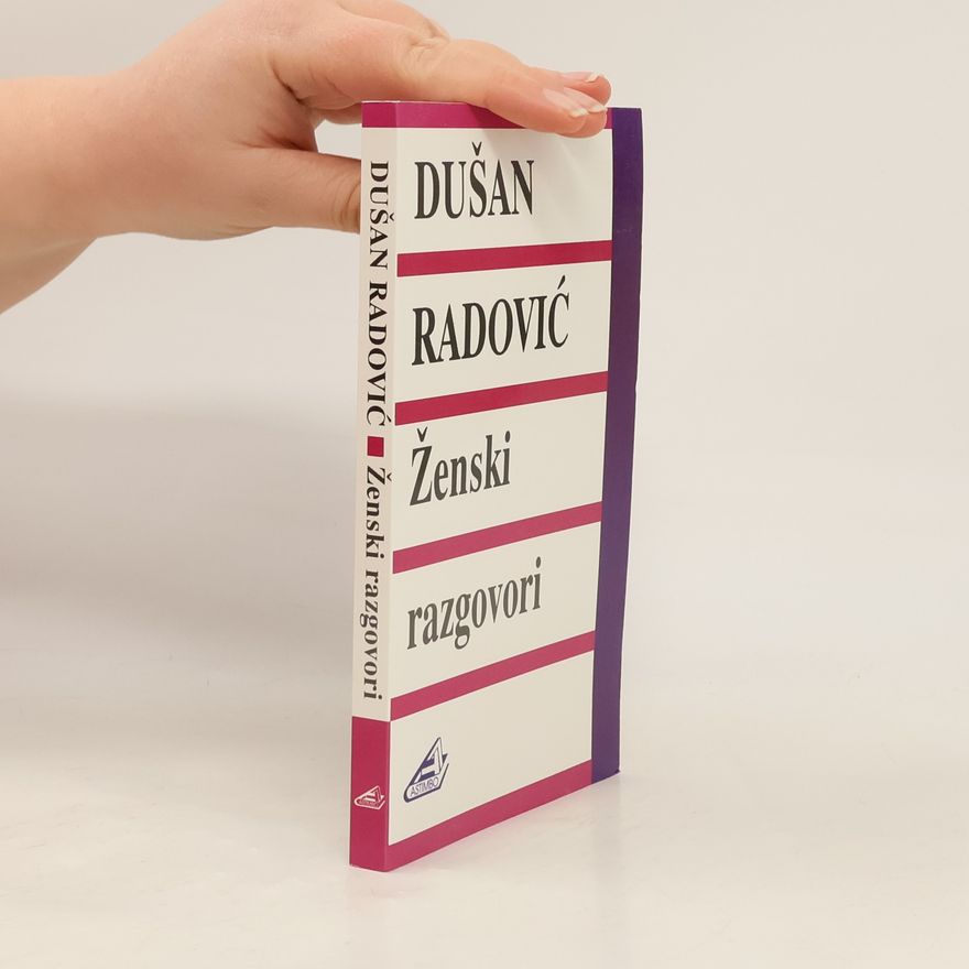 Duško Radović Ženski razgovori