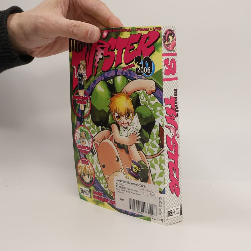 Richard Chizmar Manga Twister 30