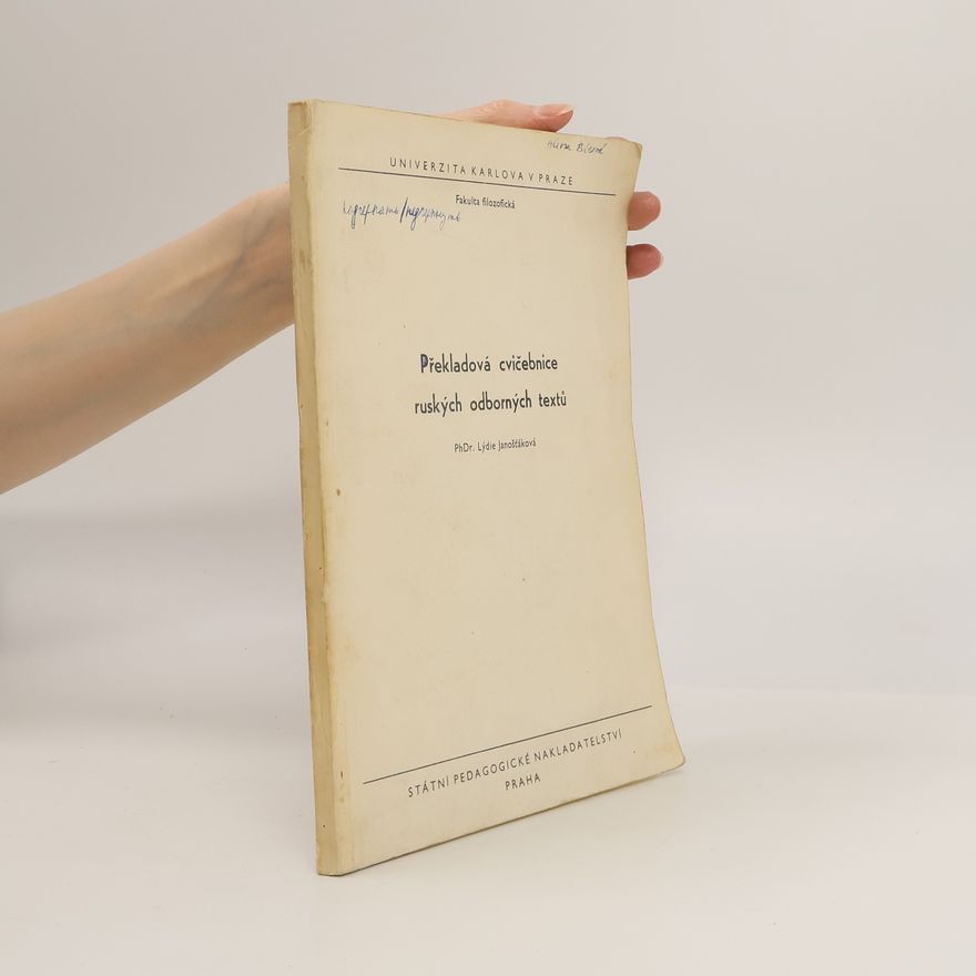 Lýdie Janoštáková Překladová cvičebnice ruských odborných textů