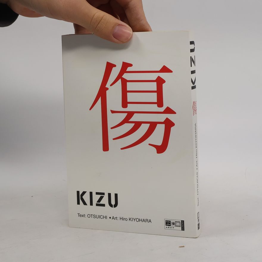 Otsuichi Kizu