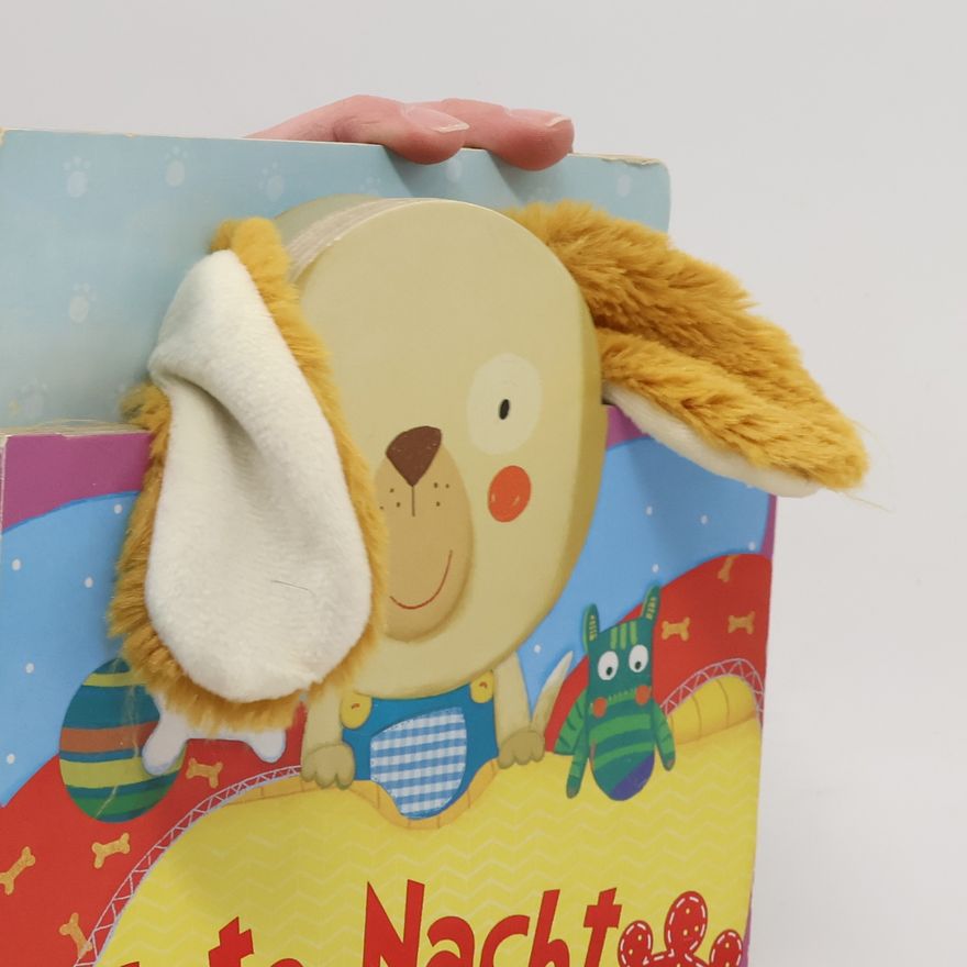 Autorenkollektiv Gute Nacht süßes Hündchen