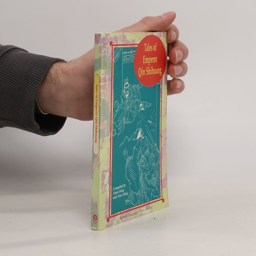 Xiao Ding Insights into Chinese History: Tales of Emperor Qin Shihuang