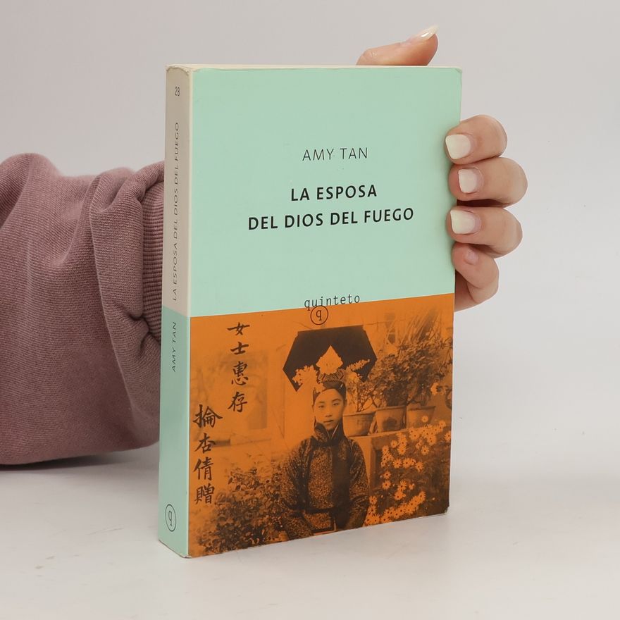 Amy Tan La esposa del dios del fuego