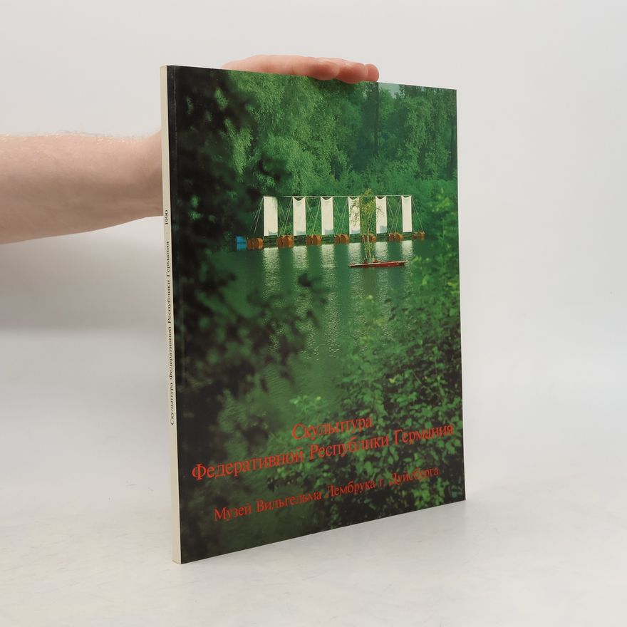 Kristof Brockhaus Скульптура Федеративной Республики Германия 1949-1989