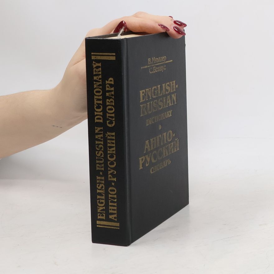 Kolektiv autorů English-Russian dictionary