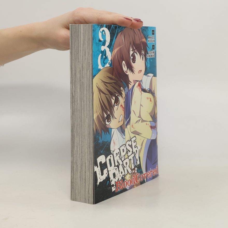 Toshimi Shinomiya Corpse Party