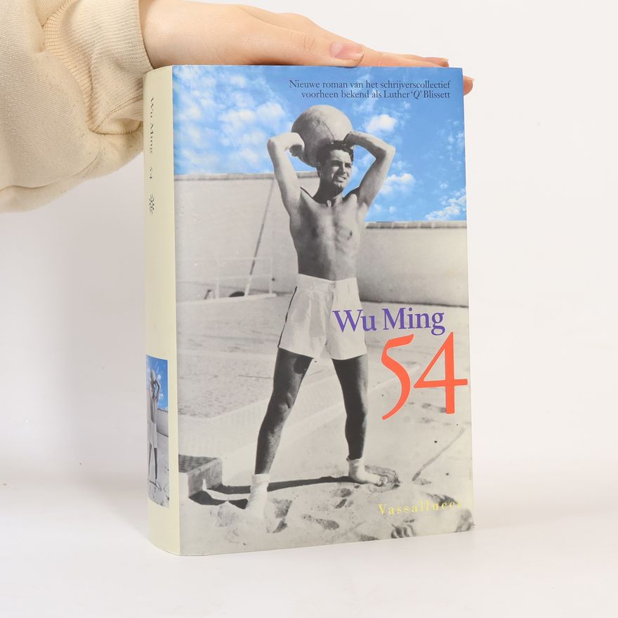 Wu Ming 54