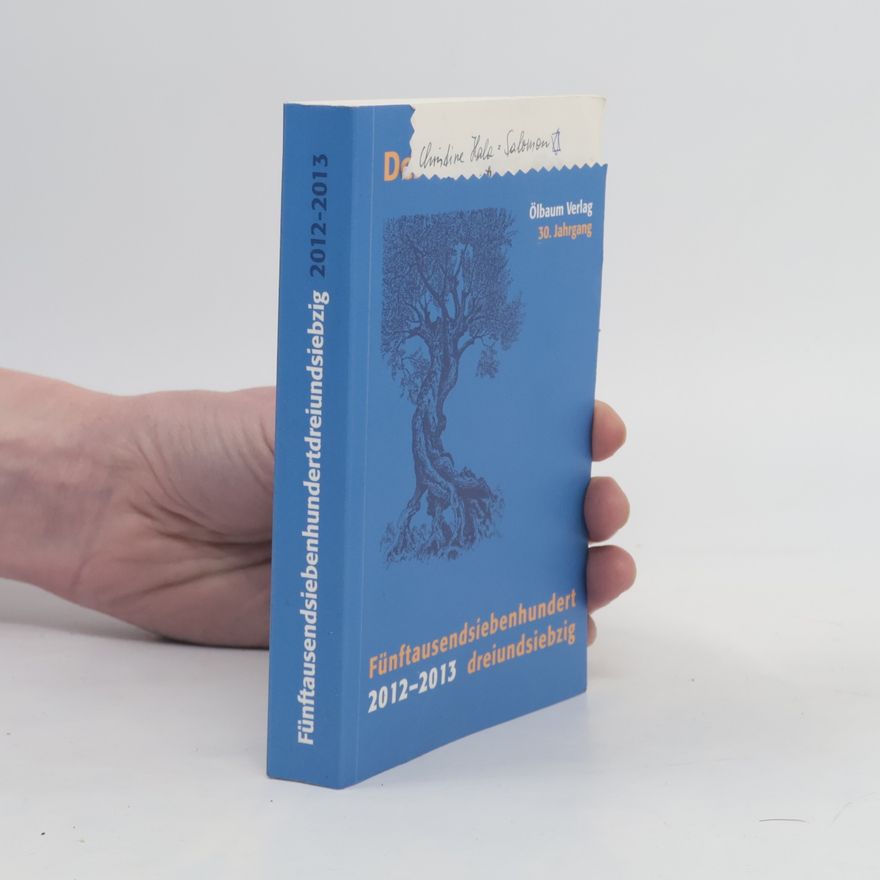Autorenkollektiv Jüdischer Kalender 2012-2013