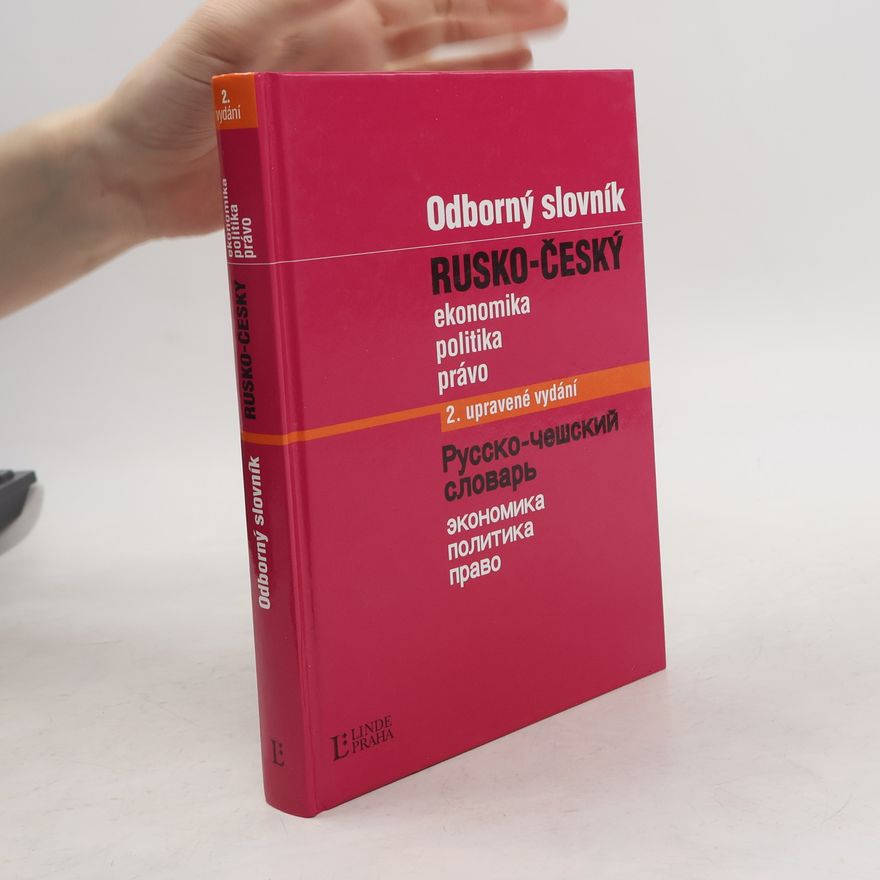 Marie Csiriková Odborný slovník rusko-český