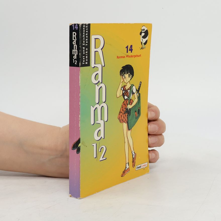 Rumiko Takahashi Ranma 1/2