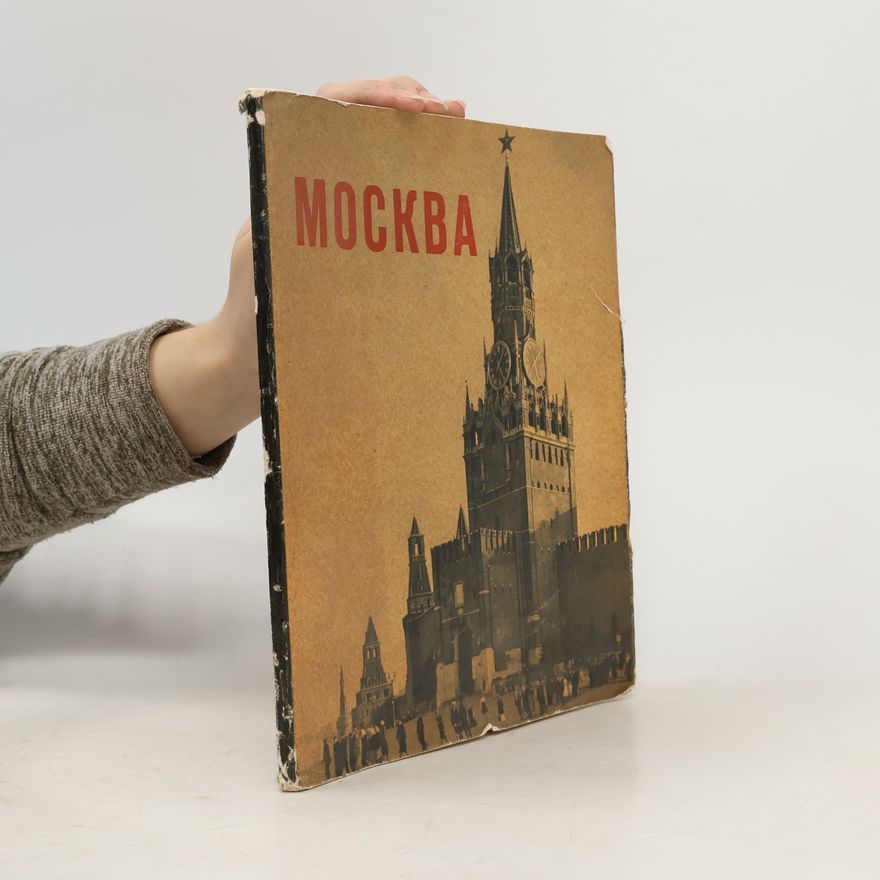 Kolektív autorov Москва
