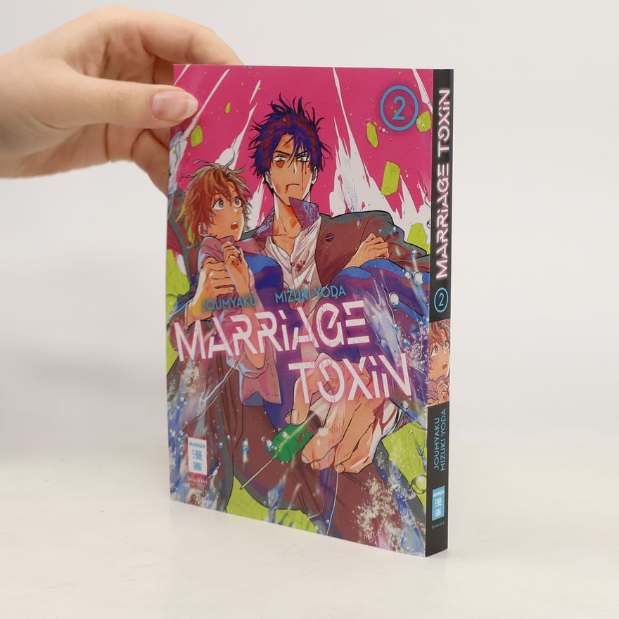 Joumyakun Mizuki Yoda Marriage Toxin 02