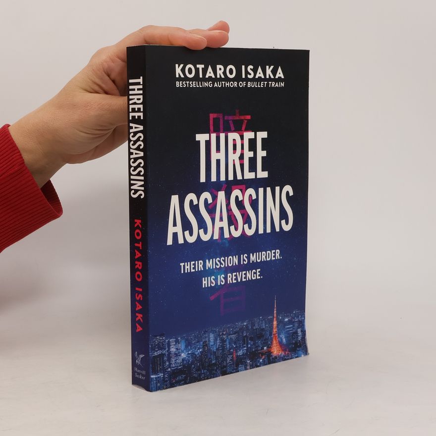 Kōtarō Isaka Three Assassins
