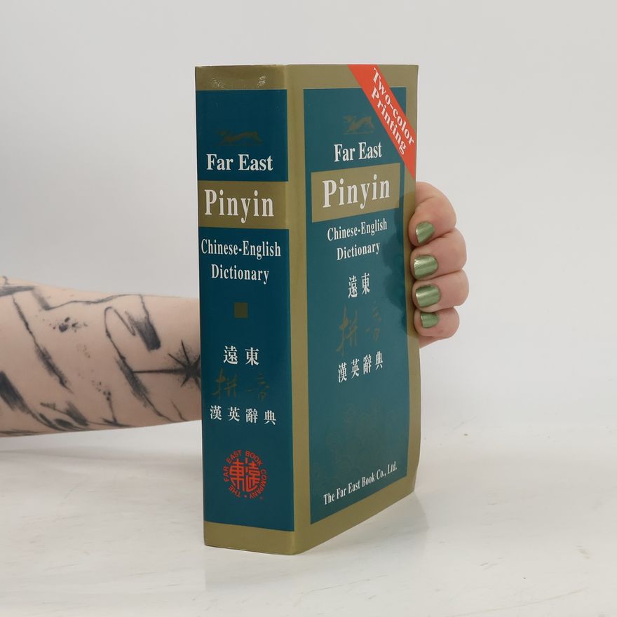 Autorenkollektiv Far East Pinyin Chinese-English Dictionary