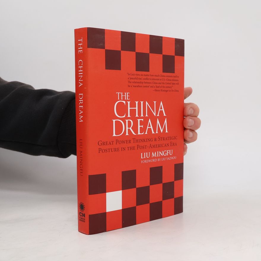 Liu Yazhou The China Dream