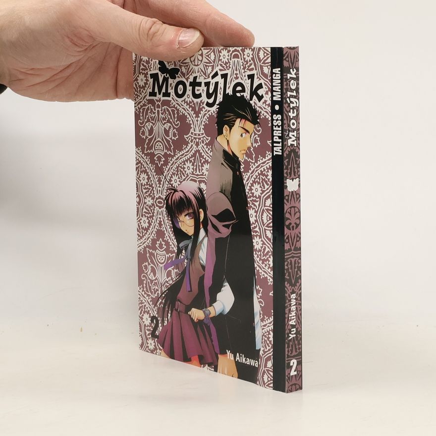 Yu Aikawa Motýlek. 2