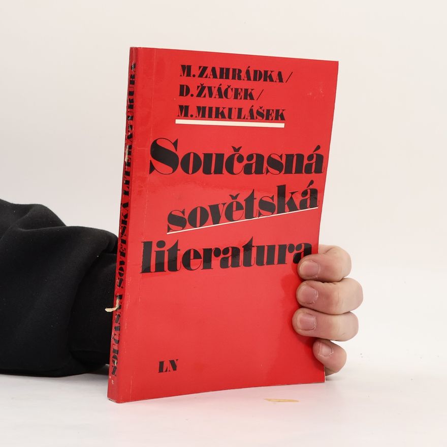 Kolektiv autorů Současná sovětská literatura