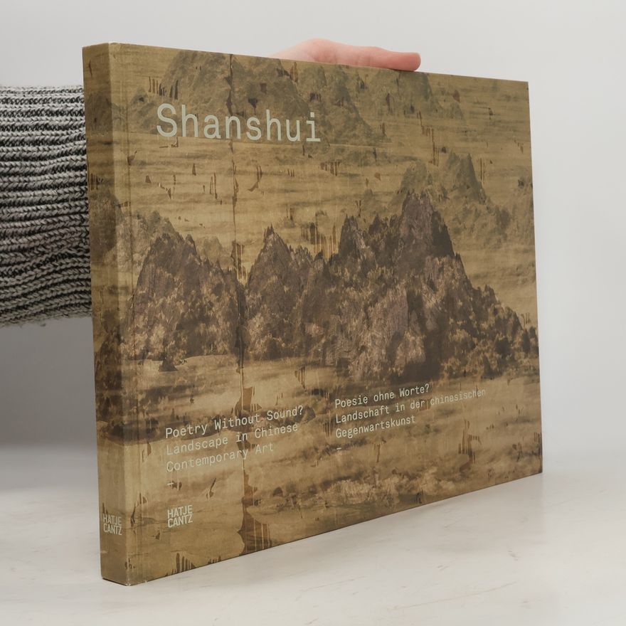 Mingyuan Hu Shanshui