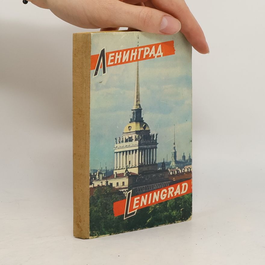 Autorenkollektiv Ленинград