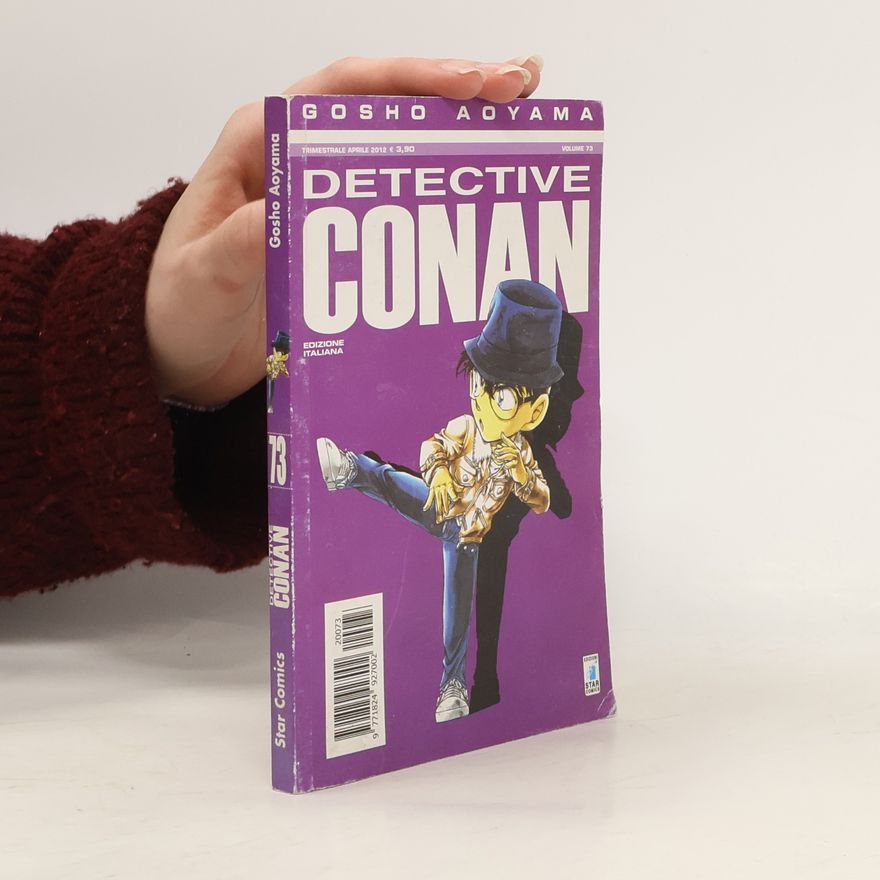Gosho Aoyma Detective Conan 73