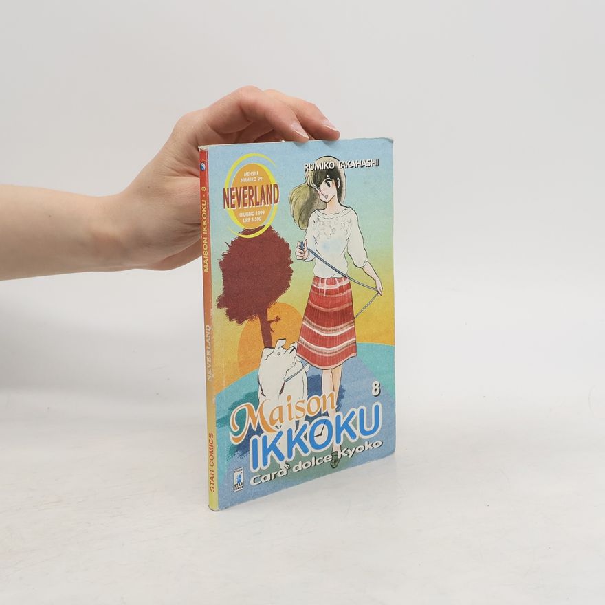 Rumiko Takahashi Maison Ikkoku 8